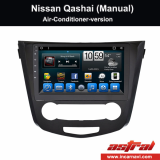 OEM _ Wholesale _ Nissan Qashqai Car DVD With GPS